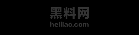 广府古城电动车着火 1